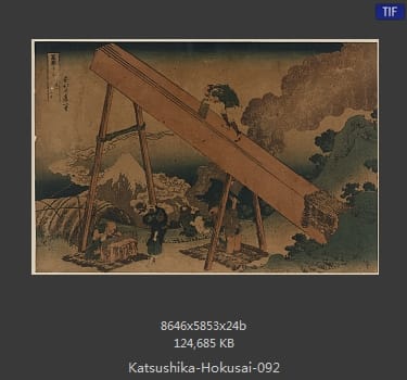 Katsushika Hokusai