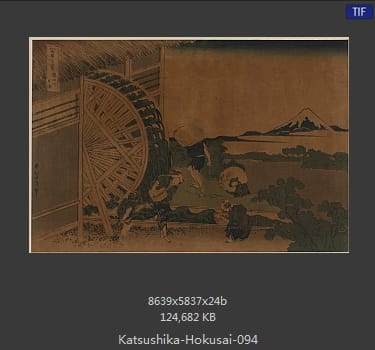 Katsushika Hokusai