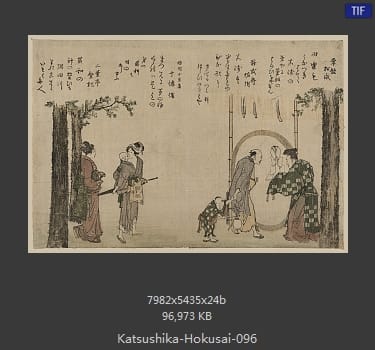 Katsushika Hokusai
