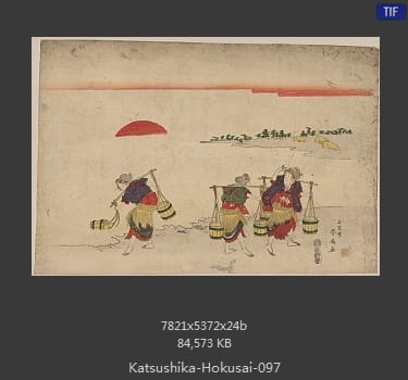 Katsushika Hokusai