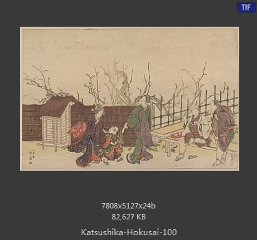 Katsushika Hokusai