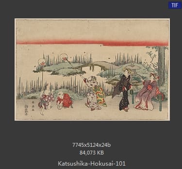 Katsushika Hokusai