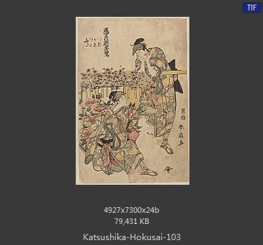 Katsushika Hokusai