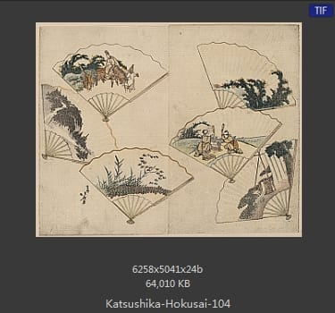 Katsushika Hokusai