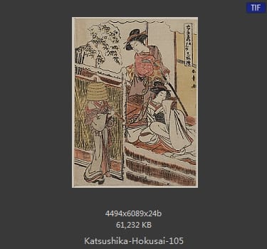 Katsushika Hokusai