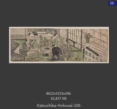 Katsushika Hokusai