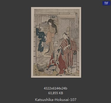 Katsushika Hokusai
