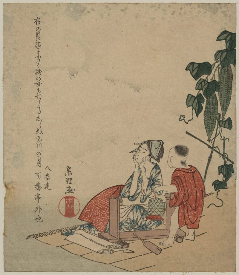葛饰北斋 #114