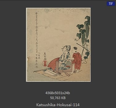 Katsushika Hokusai