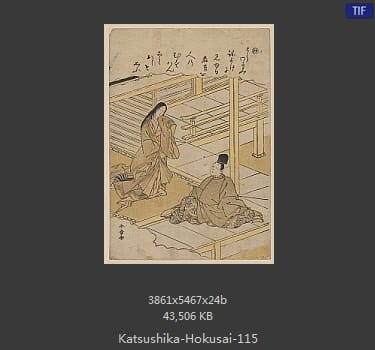 Katsushika Hokusai