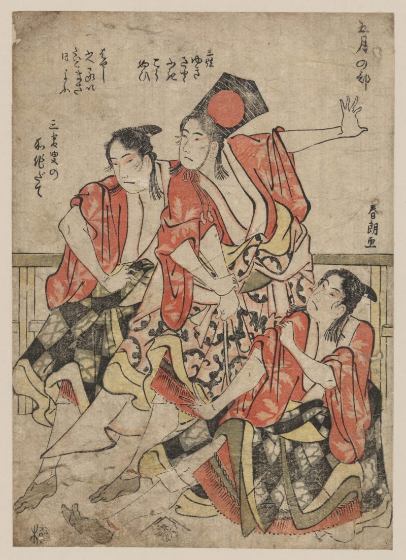 葛饰北斋 #116