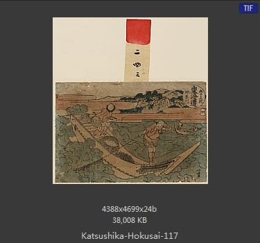 Katsushika Hokusai