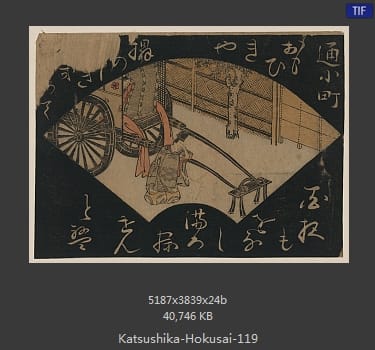 Katsushika Hokusai