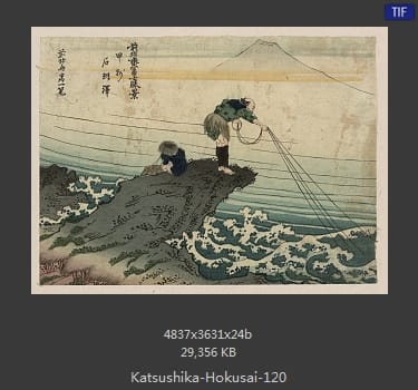Katsushika Hokusai