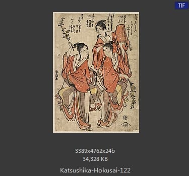 Katsushika Hokusai