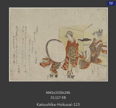 Katsushika Hokusai