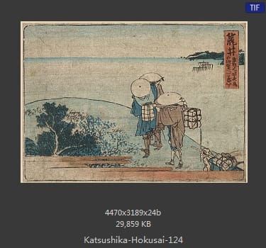 Katsushika Hokusai