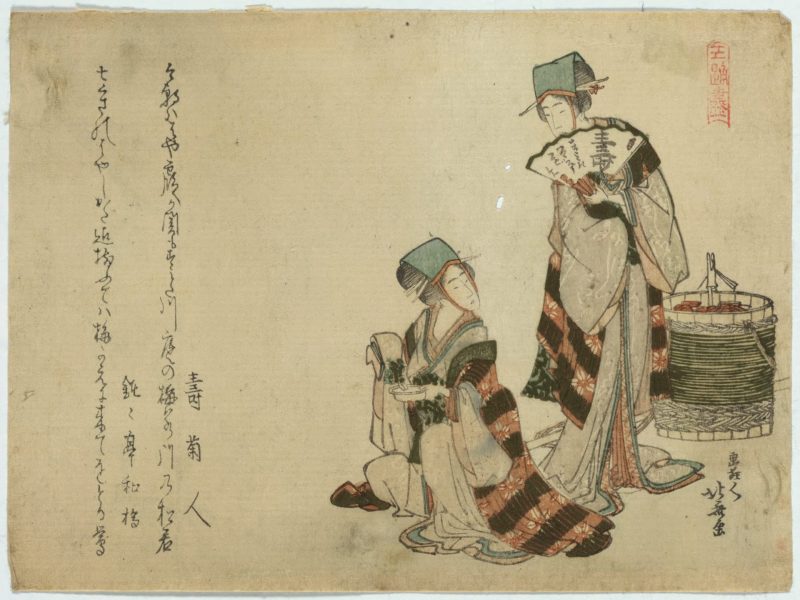 葛饰北斋 #125