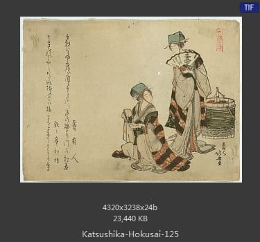 Katsushika Hokusai