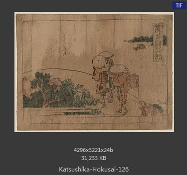 Katsushika Hokusai