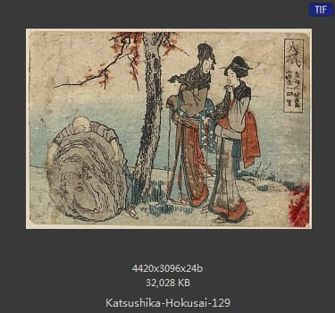 Katsushika Hokusai