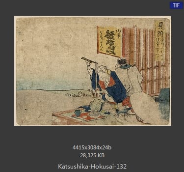 Katsushika Hokusai
