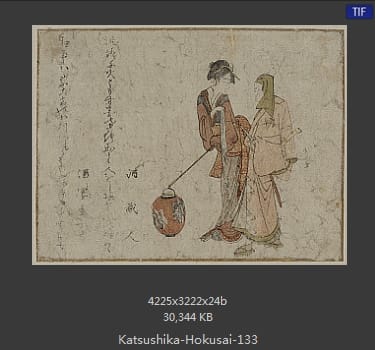 Katsushika Hokusai