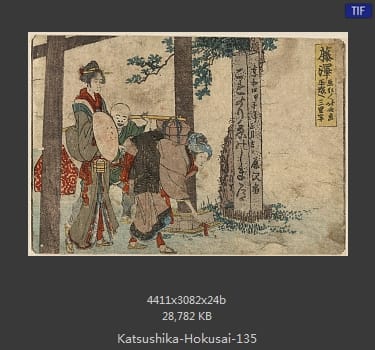Katsushika Hokusai