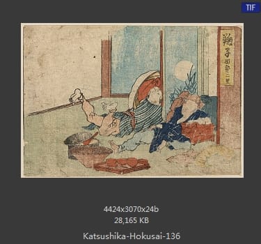 Katsushika Hokusai