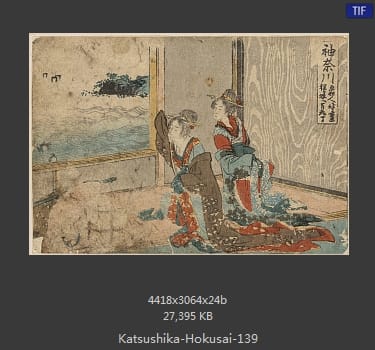 Katsushika Hokusai
