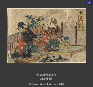 Katsushika Hokusai