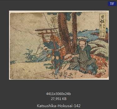Katsushika Hokusai