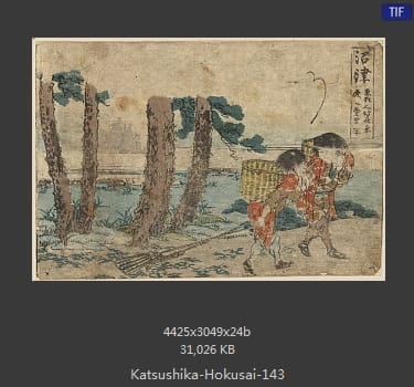 Katsushika Hokusai