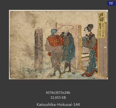 Katsushika Hokusai