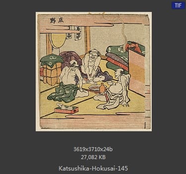 Katsushika Hokusai