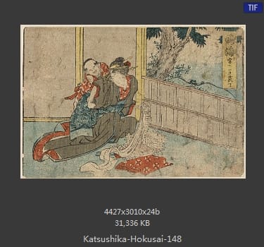 Katsushika Hokusai