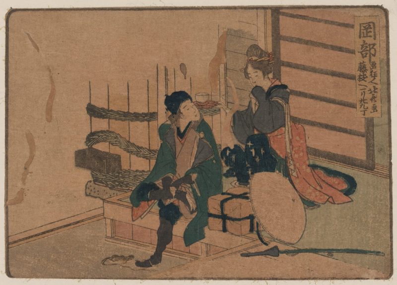 葛饰北斋 #151