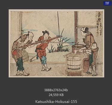 Katsushika Hokusai