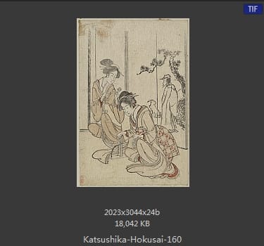 Katsushika Hokusai