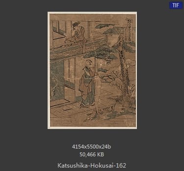 Katsushika Hokusai