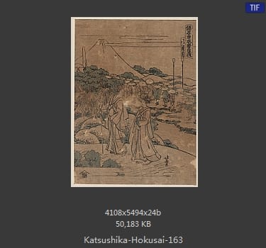 Katsushika Hokusai