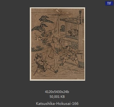 Katsushika Hokusai