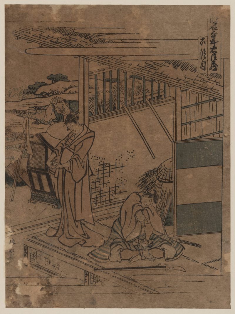 葛饰北斋 #170