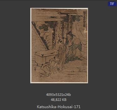 Katsushika Hokusai