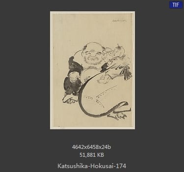 Katsushika Hokusai