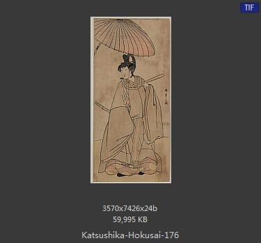 Katsushika Hokusai