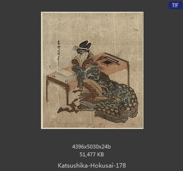 Katsushika Hokusai