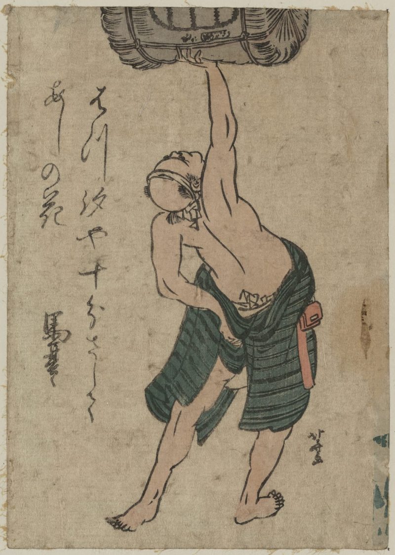 葛饰北斋 #179