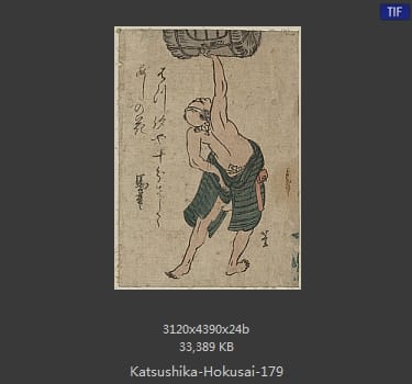 Katsushika Hokusai