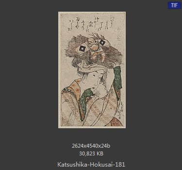 Katsushika Hokusai